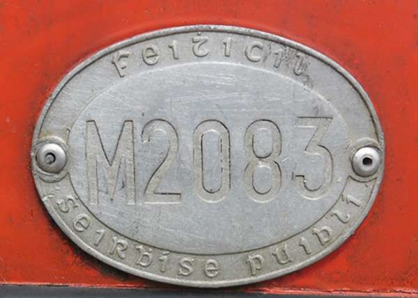 355 SZB_05 355 SZB_05